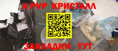 ПСИЛОЦИБИНОВЫЕ ГРИБЫ Кандалакша
