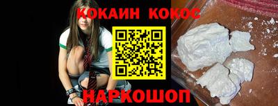 ПСИЛОЦИБИНОВЫЕ ГРИБЫ Кандалакша