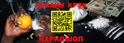 ПСИЛОЦИБИНОВЫЕ ГРИБЫ Кандалакша