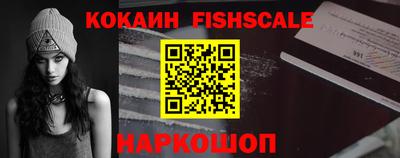 меф Канаш