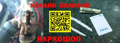 меф Канаш