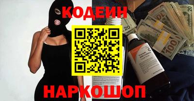 ПСИЛОЦИБИНОВЫЕ ГРИБЫ Кандалакша