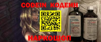ПСИЛОЦИБИНОВЫЕ ГРИБЫ Кандалакша