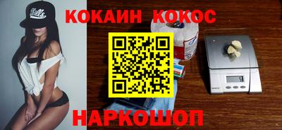 ПСИЛОЦИБИНОВЫЕ ГРИБЫ Кандалакша