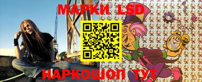 альфа пвп VHQ Камышлов