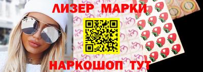 ПСИЛОЦИБИНОВЫЕ ГРИБЫ Кандалакша