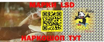 ПСИЛОЦИБИНОВЫЕ ГРИБЫ Кандалакша