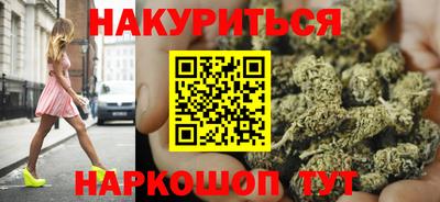 альфа пвп VHQ Камышлов