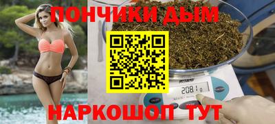 альфа пвп VHQ Камышлов