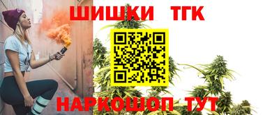 альфа пвп VHQ Камышлов