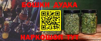 альфа пвп VHQ Камышлов