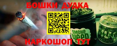 альфа пвп VHQ Камышлов