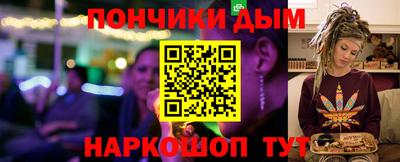 альфа пвп VHQ Камышлов