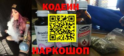 альфа пвп VHQ Камышлов