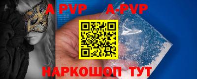 ПСИЛОЦИБИНОВЫЕ ГРИБЫ Кандалакша
