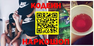 меф Канаш