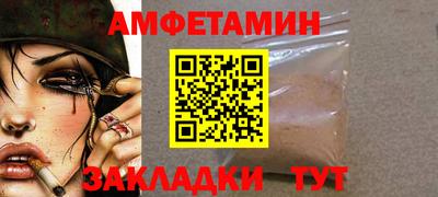 ПСИЛОЦИБИНОВЫЕ ГРИБЫ Кандалакша