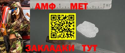 ПСИЛОЦИБИНОВЫЕ ГРИБЫ Кандалакша