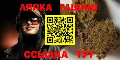 альфа пвп VHQ Камышлов