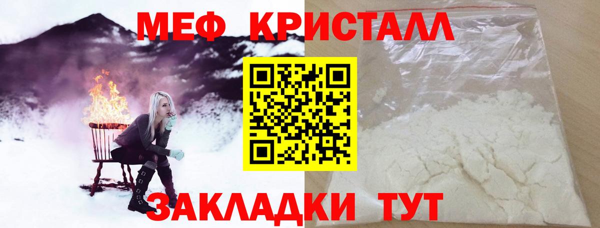 Галлюциногенные грибы Кимры